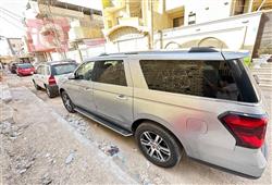 فۆرد ئێکسپێدیشن